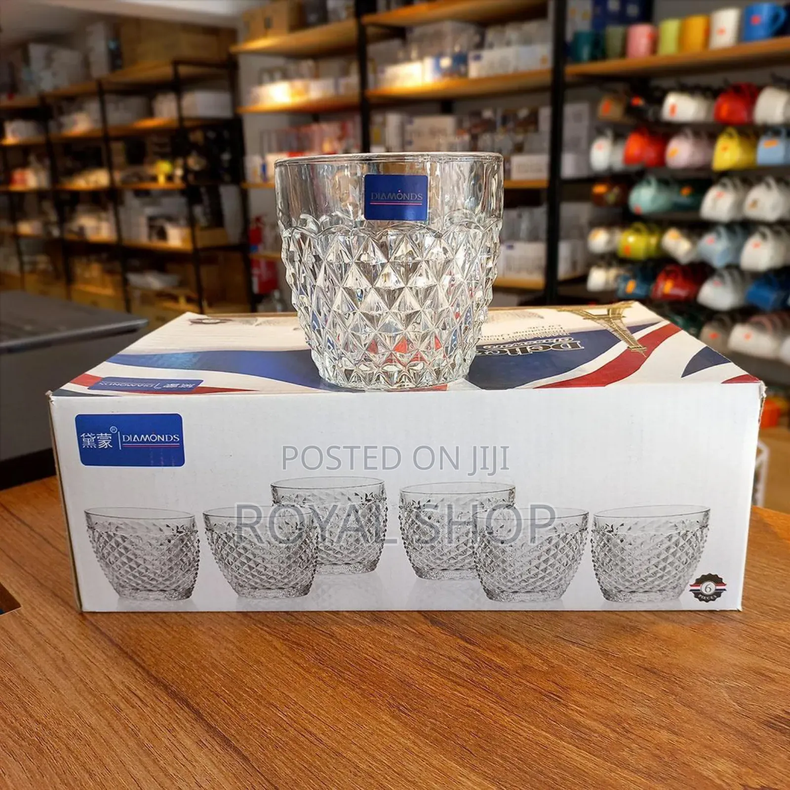 Pineapple Glass