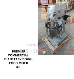 High Capacity Planetary Dough Mixer 30l - main view
