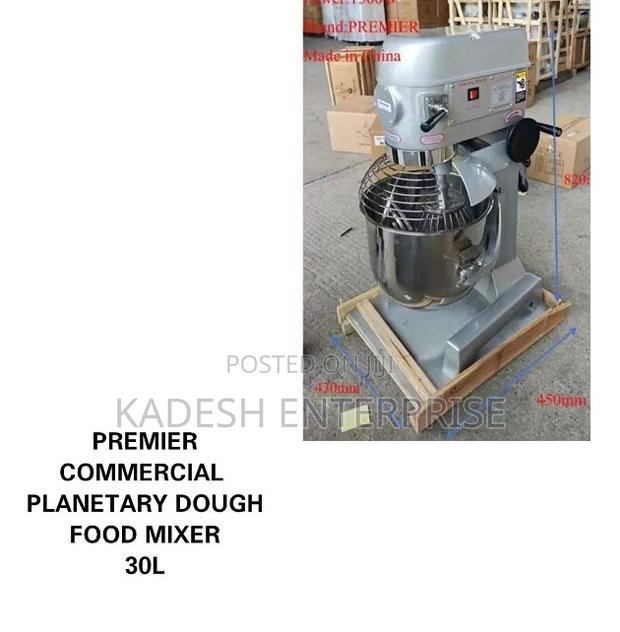 High Production Planetary Dough Mixer 30l