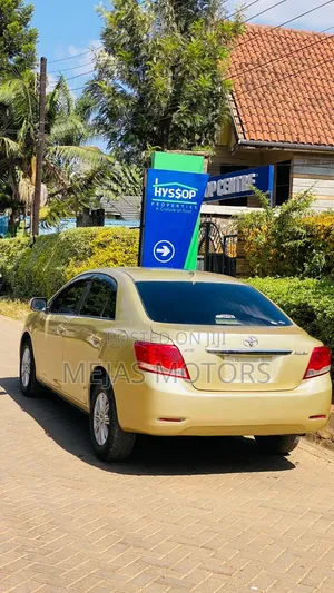 Toyota Allion 2011 Gold