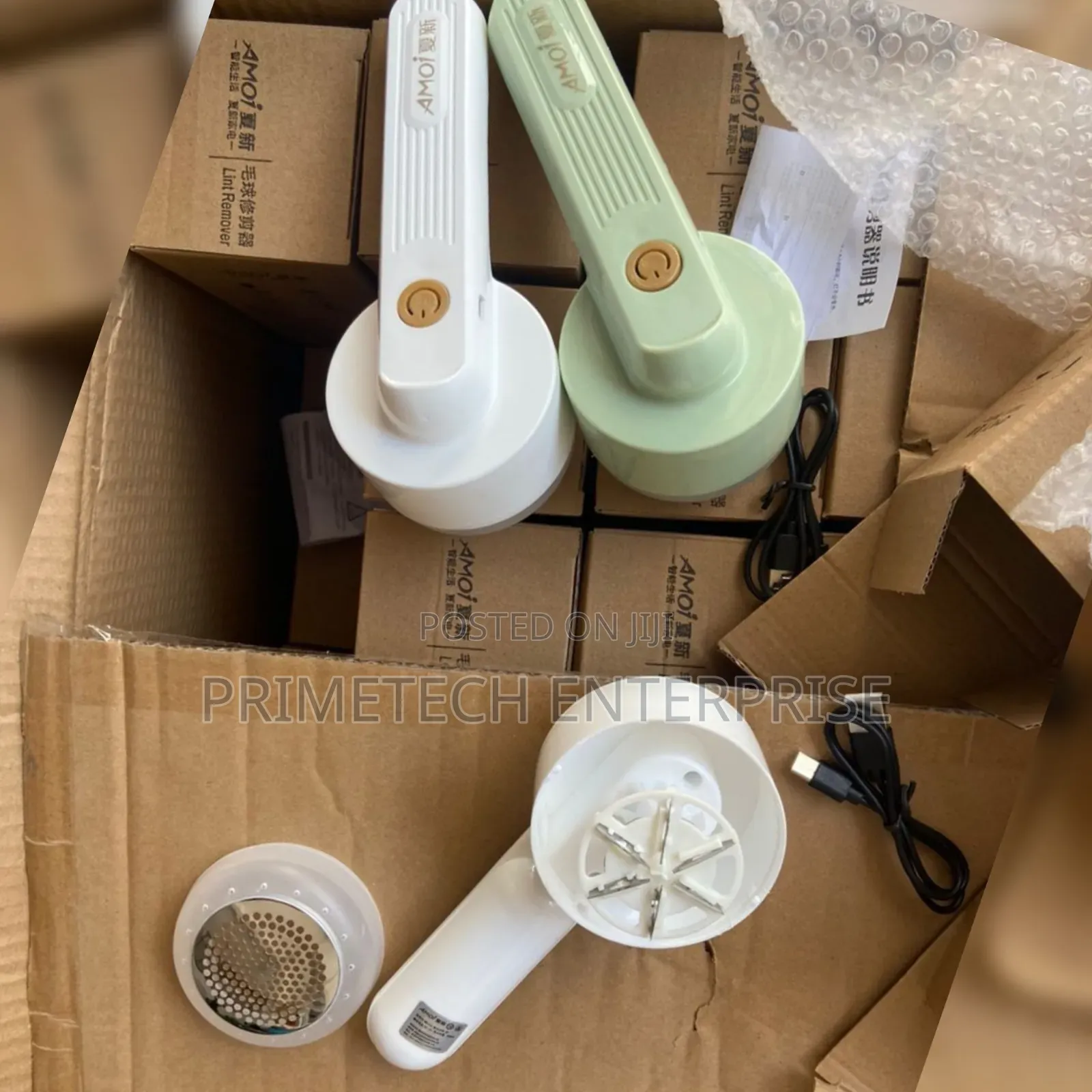 Amoi Lint Remover - Electric