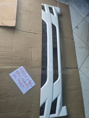 Isuzu NQR 81 or 700p Front Grill