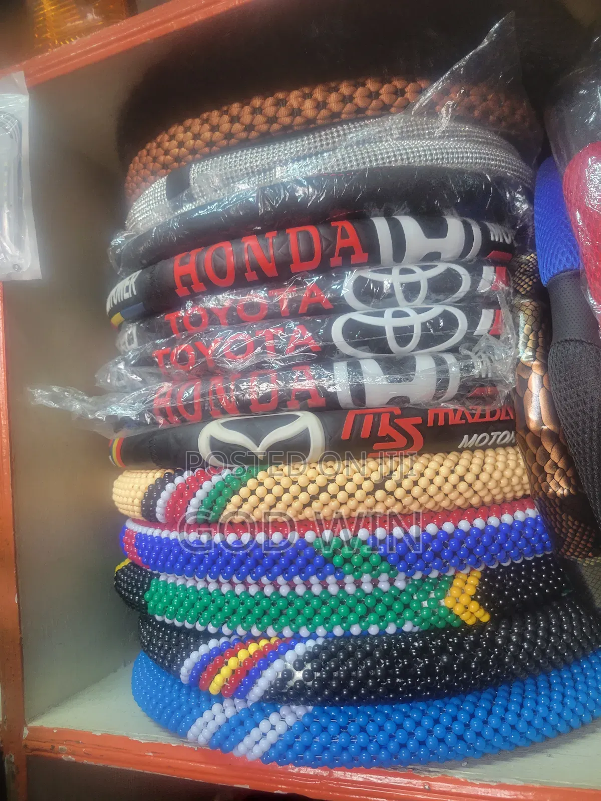 Steering Covers Different Types