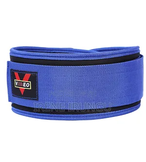 Squat Weight Lifting Belt++ Adjustable