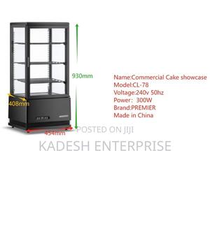 Premier Cake Showcase Machine - main view