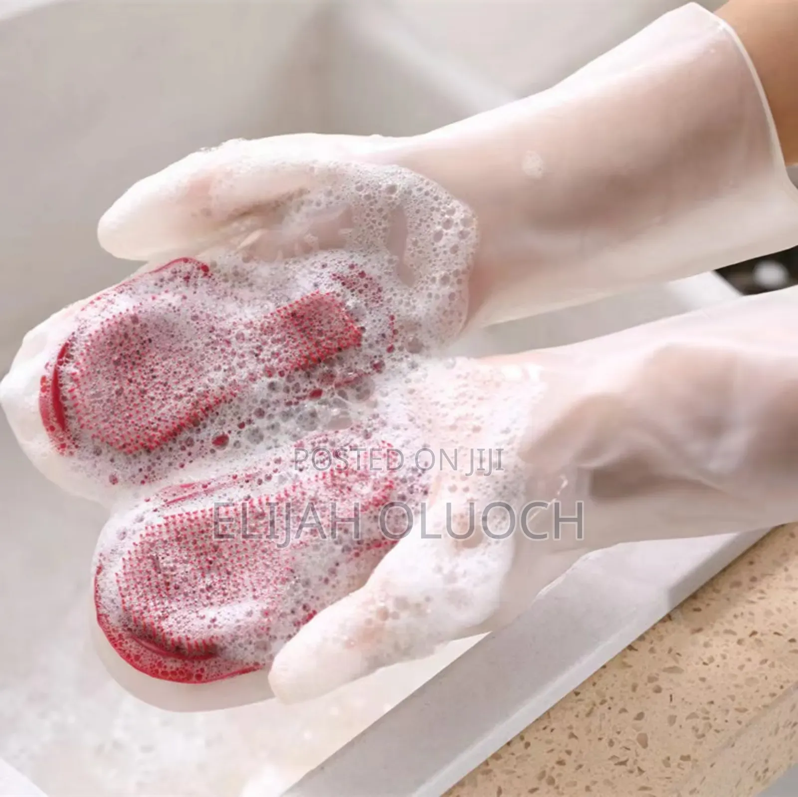 Reusable Silicon Wash Gloves