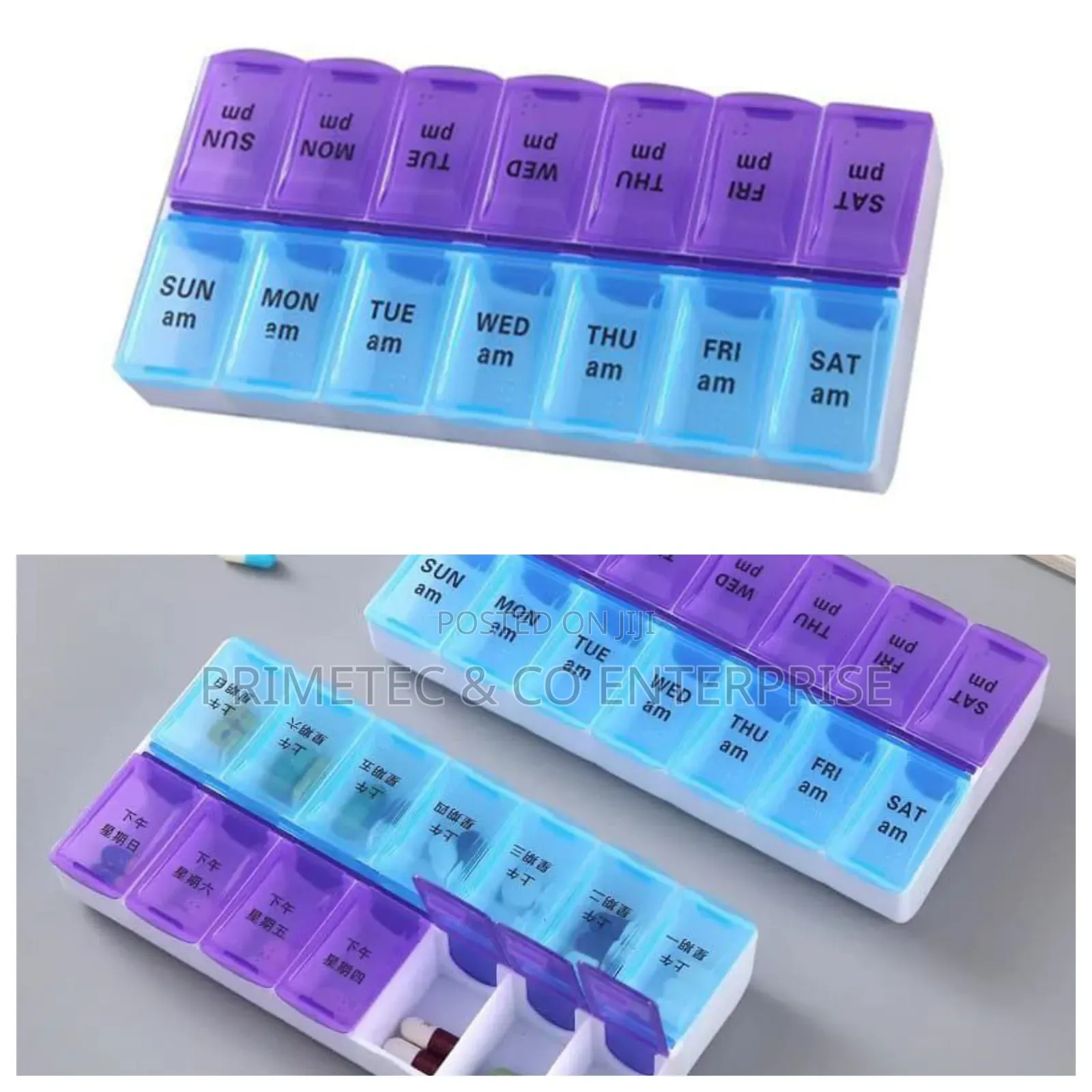 14 Days A.M P.M Pill Organizer/Medicine Box