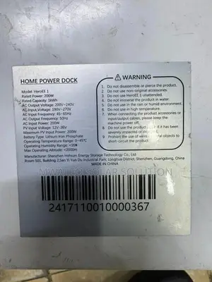 200w Hithium Power Station