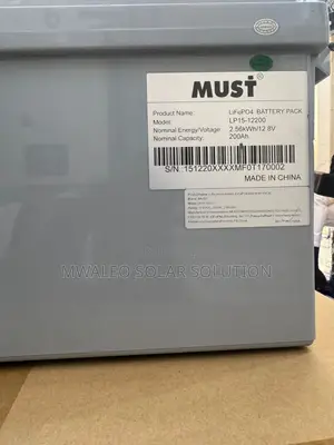 12v 200ah Lithium Battery Must
