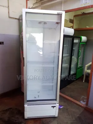 Exuk Display Fridge