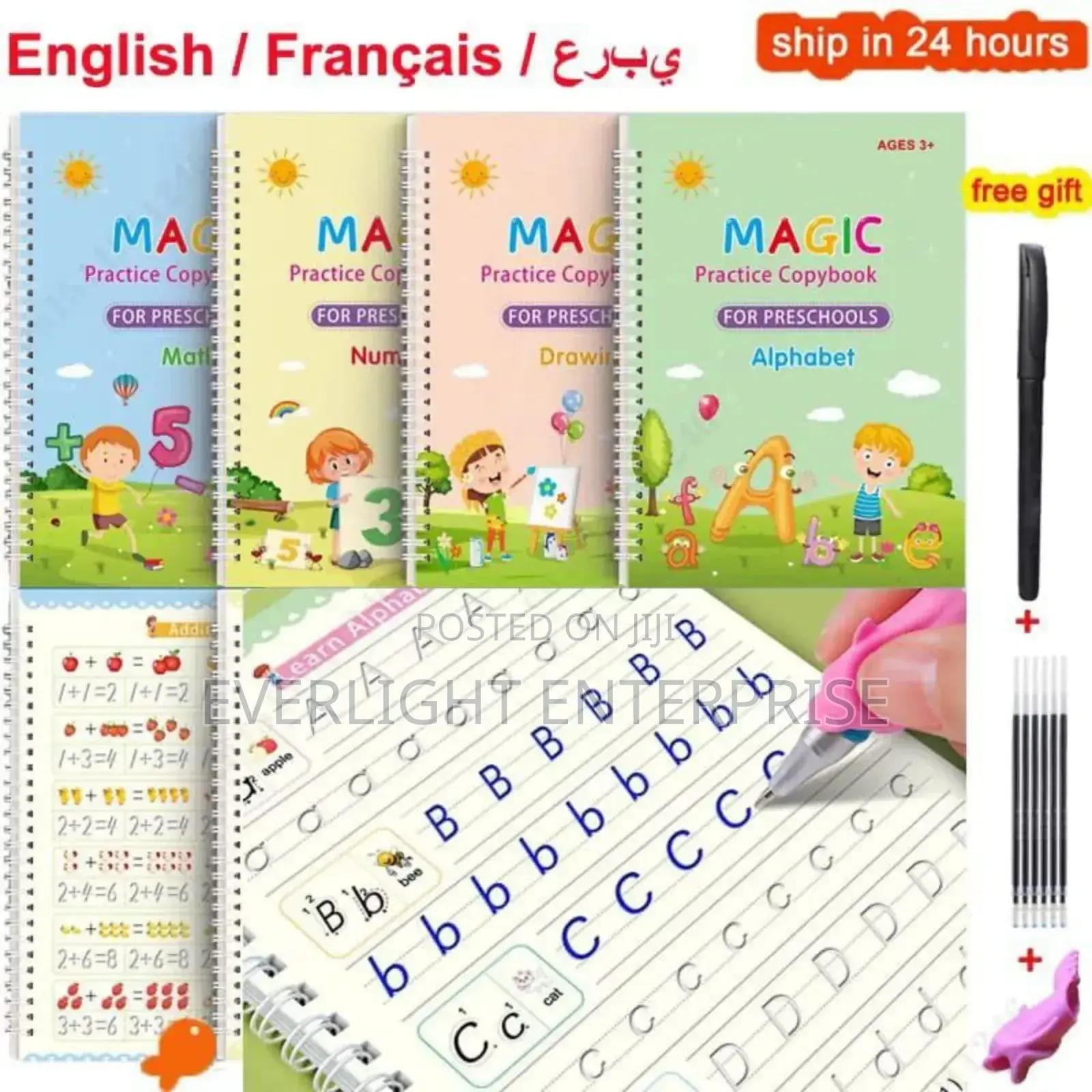 4 Kids Magic Practice Books