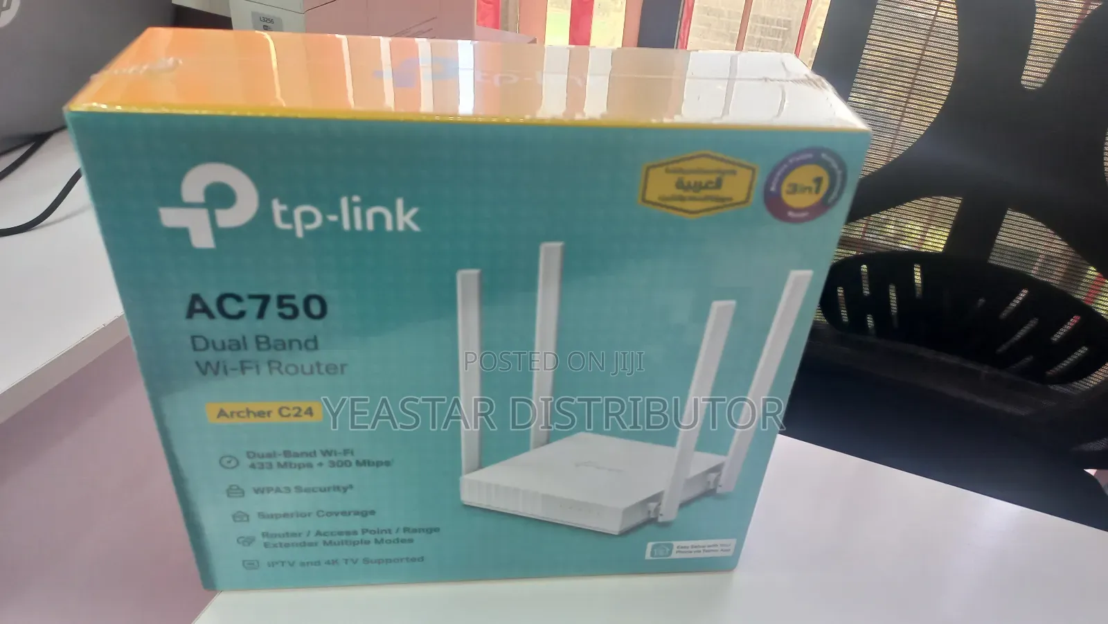 Tp-Link Archer C24 Ac750 Dual-Band Wi-Fi Router