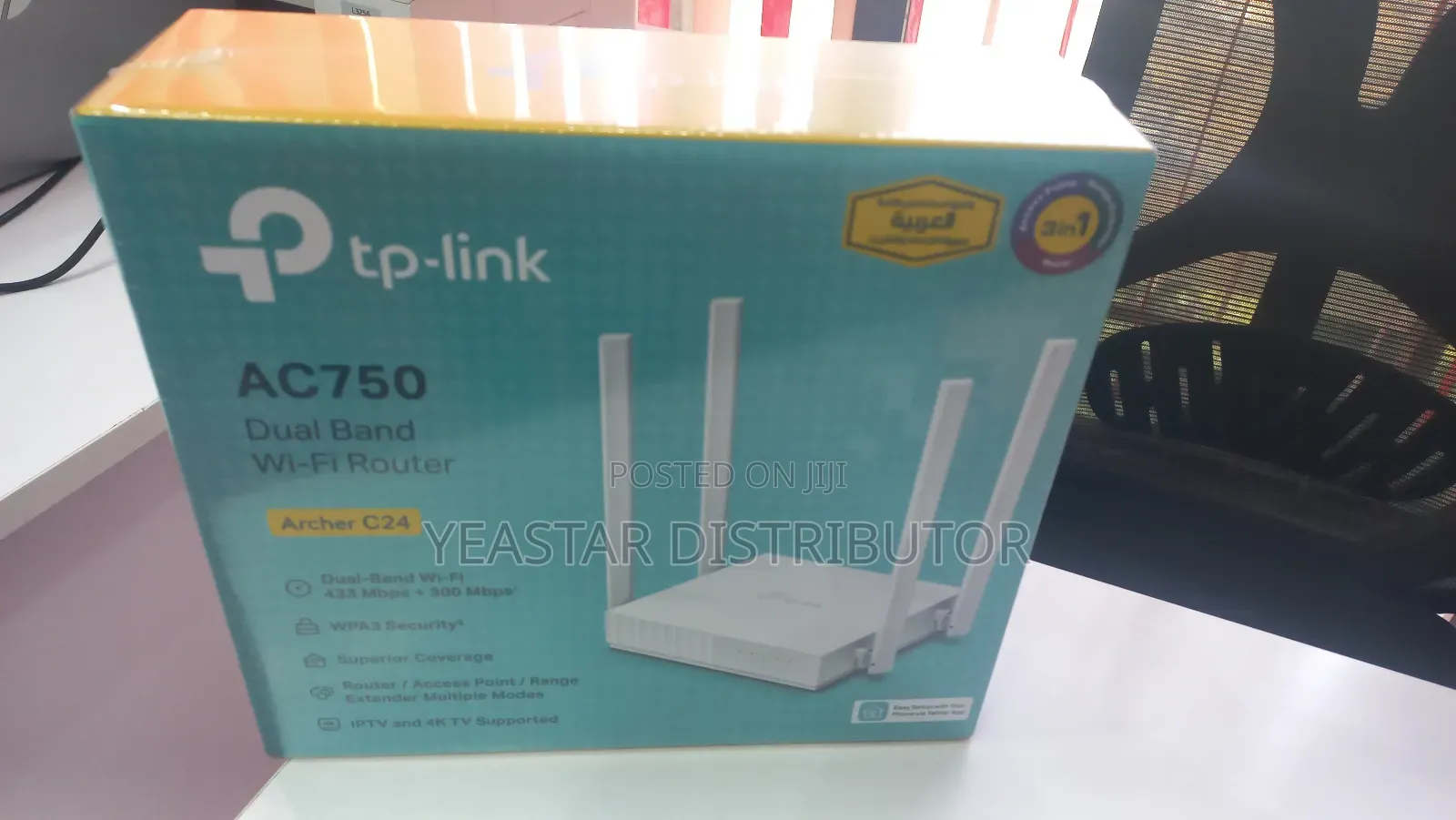 Tp-Link Archer C24 Ac750 Dual-Band Wi-Fi Router