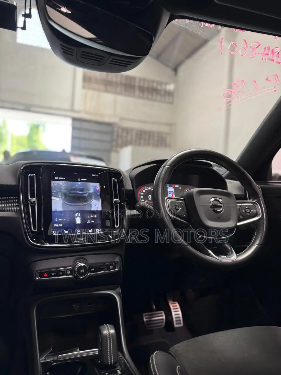 Volvo XC40 T5 Petrol AWD 2019 White