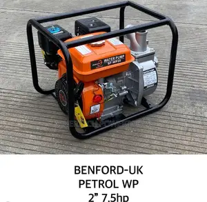 Benford Uk 2-Inch 7.5hp Petrol Water Pump.