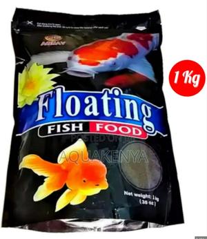 1kg Pellets Fish Food - main view