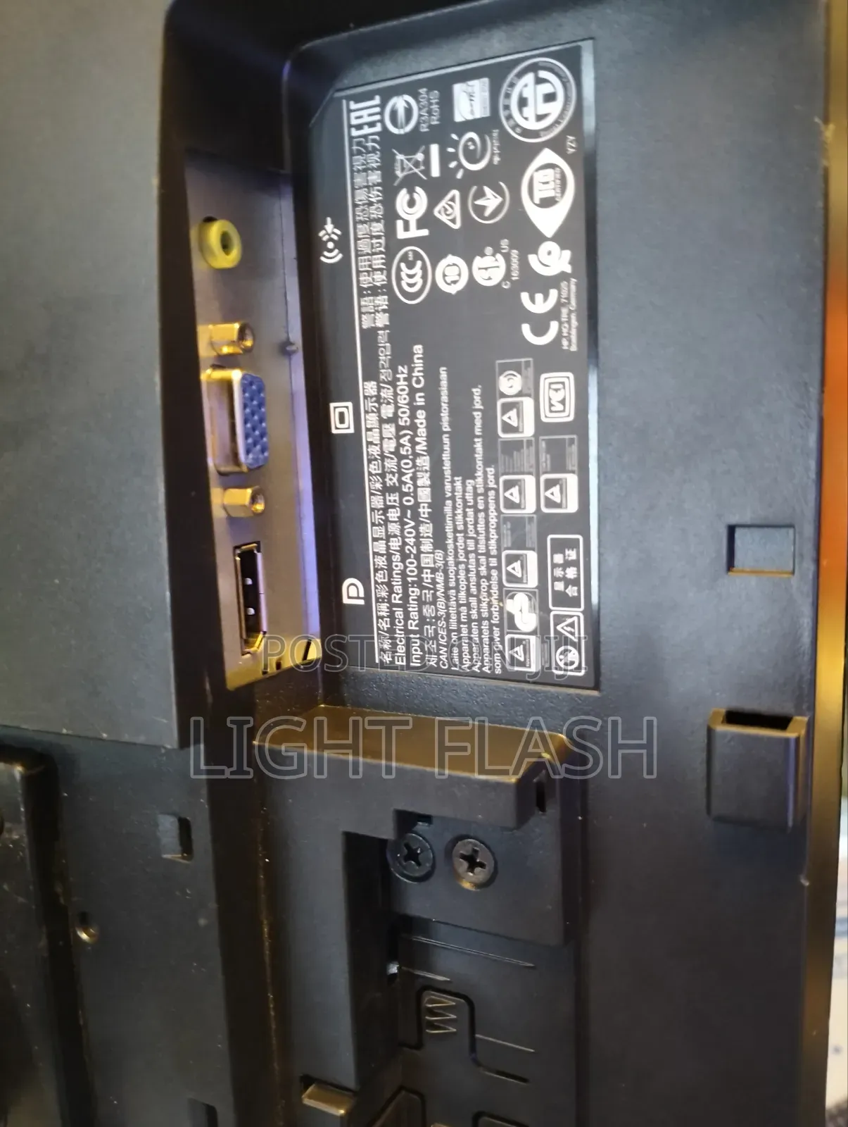 Hp 22 Inches Normal Moniter