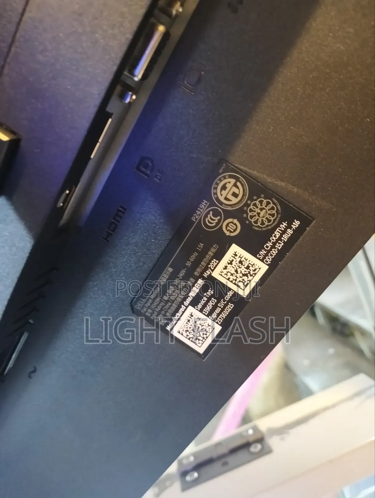Dell P2419h Frameless 24 Inches