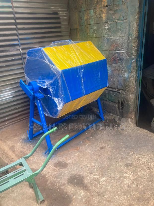 Ball Mill Machine - main view