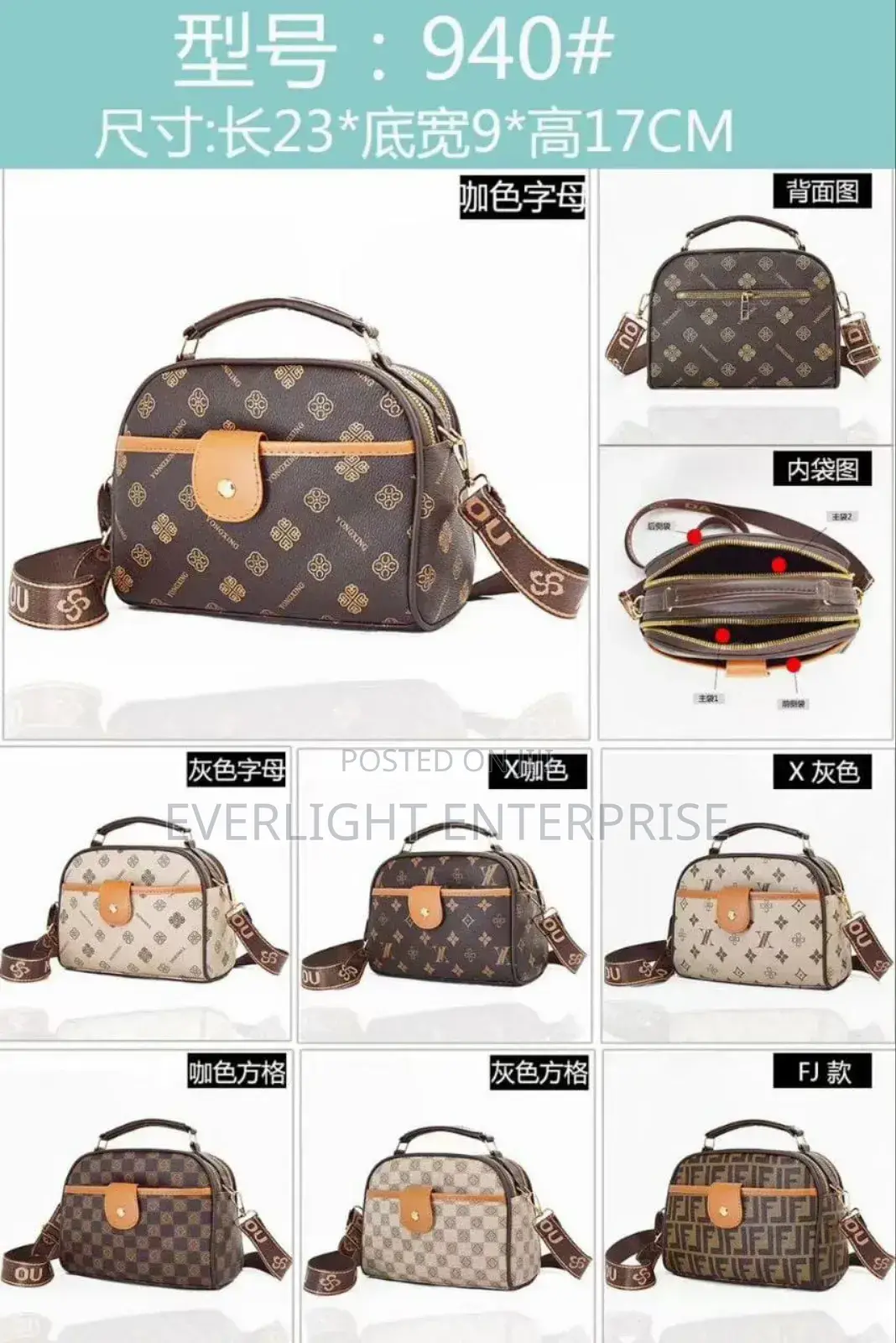 Designer Luxury Shoulder Bags