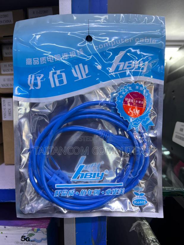 High Quality 1.5m Printer Cable - main view