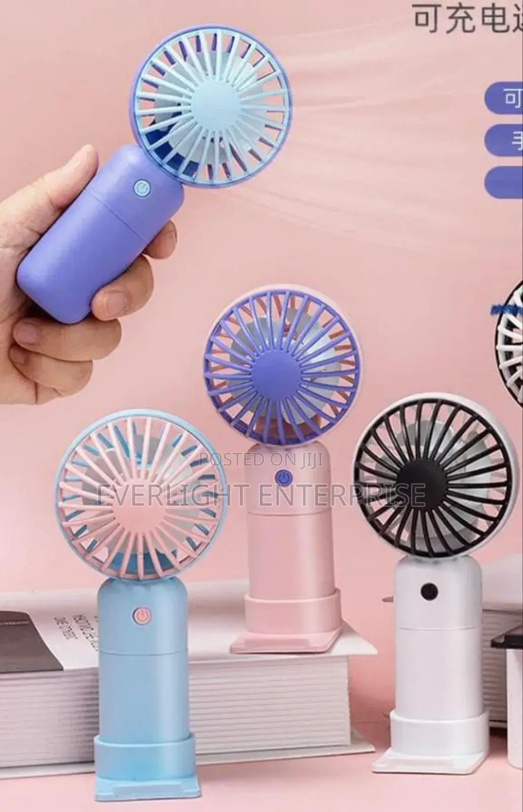 Portable Fan