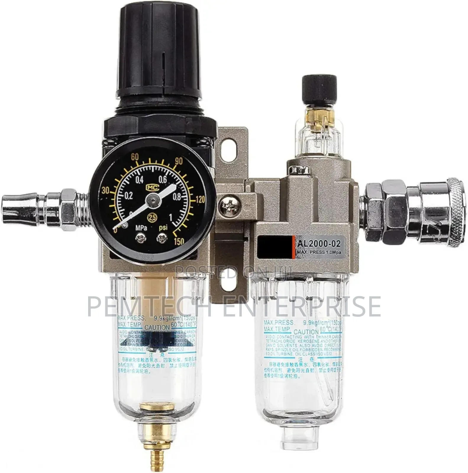 150psi Air Pressure Filter Regulator Compressor Oil Water Separator