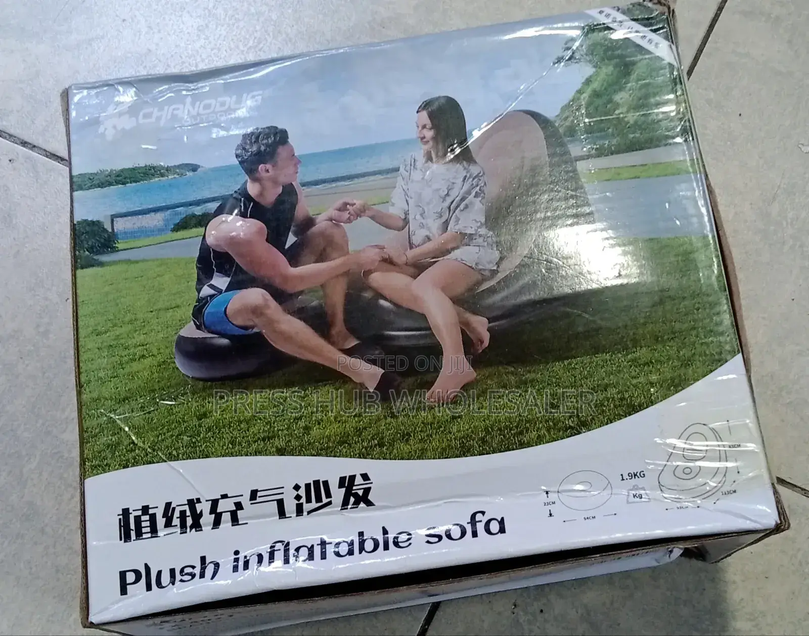 Plush Inflatable Sofa