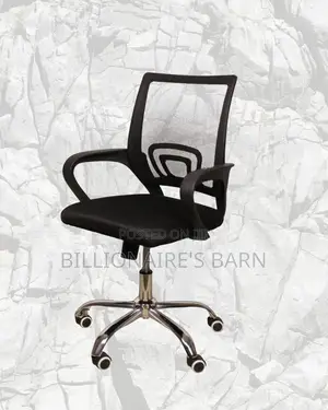 Black Compact Ergonomic Chair | Adjustable for Different Desk Heights