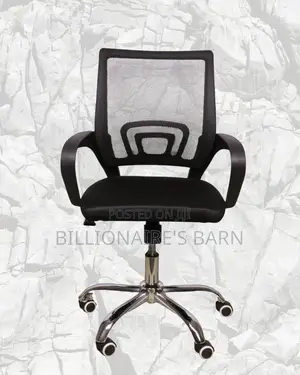 Black Compact Ergonomic Chair | Adjustable for Different Desk Heights