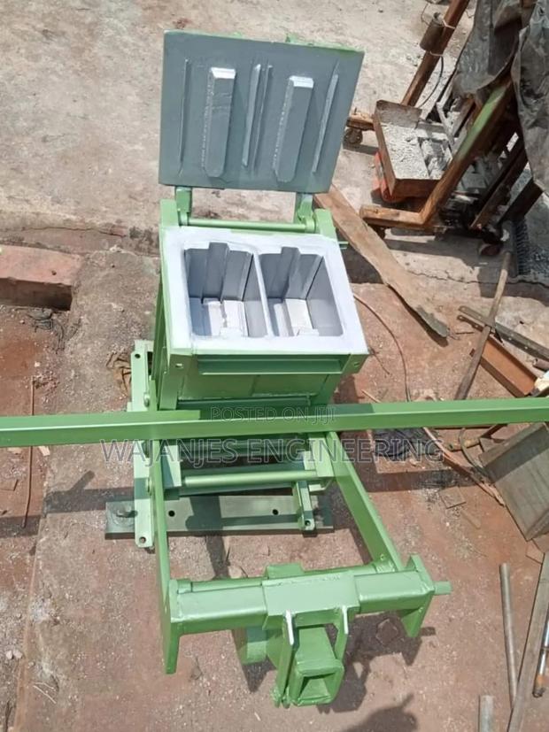 Double Interlocking - main view