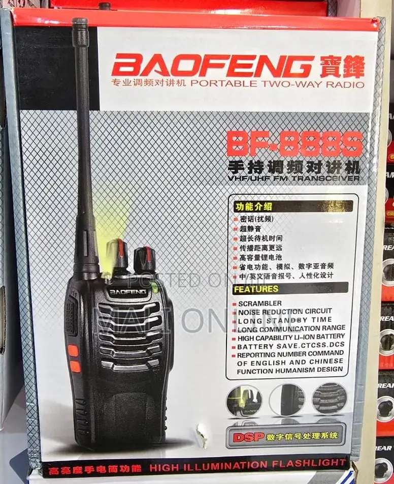 Baofeng Bf-888s Walkie Talkie 2-Pack Uhf Two-Way Radio 5km Range