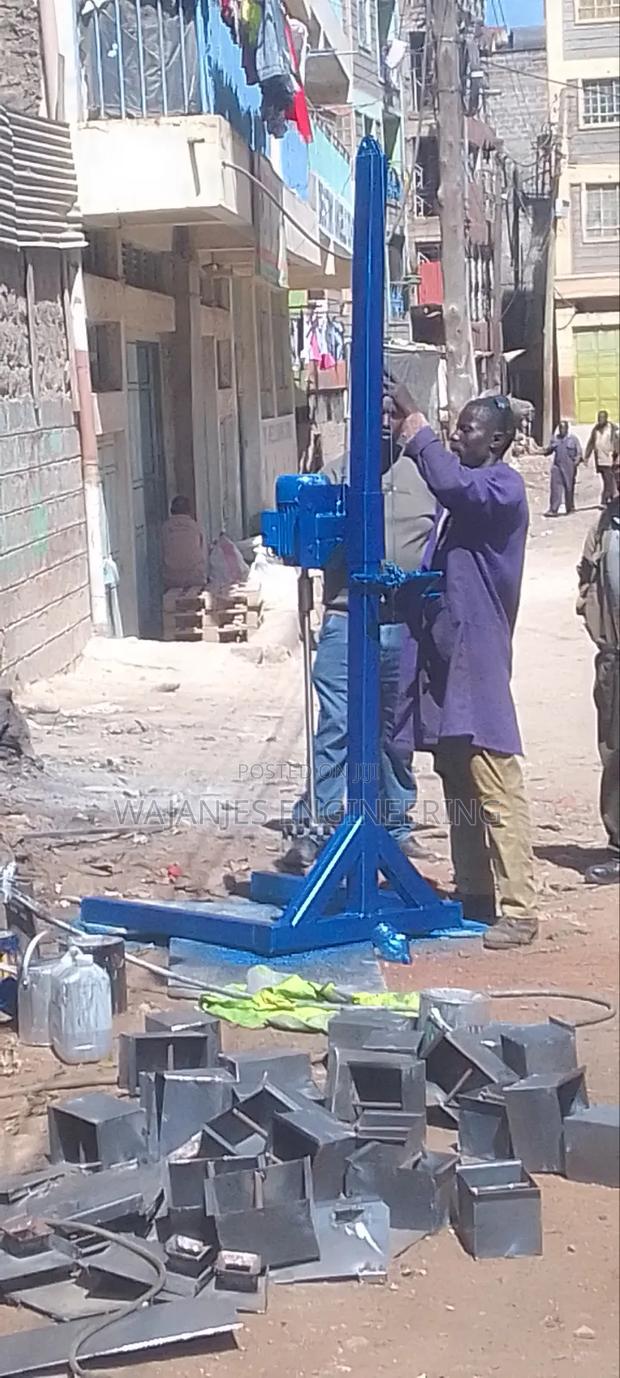 Paint Mixer - main view