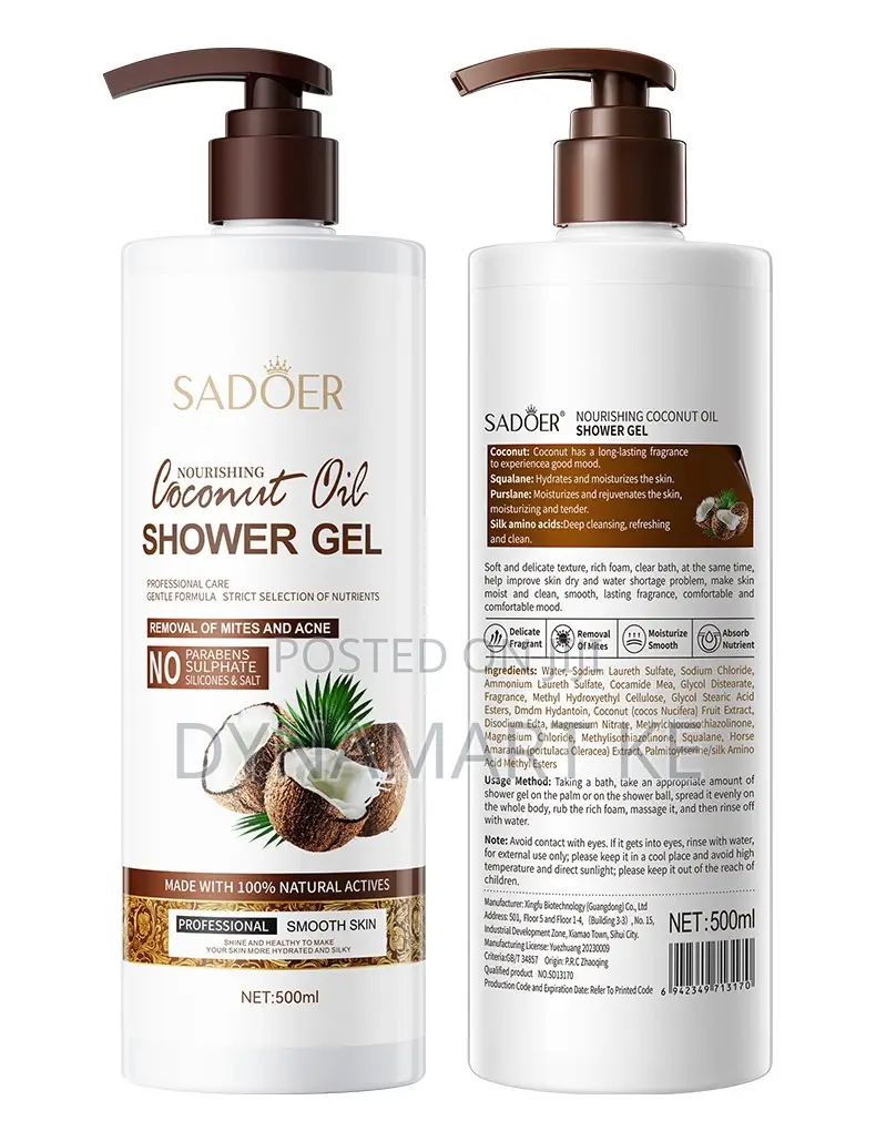 Sadoer Coconut Oil Shower Gel Mites and Acne Removal Moisturizing