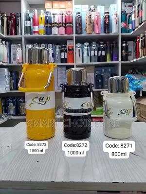 Unbreakable Flask - main view