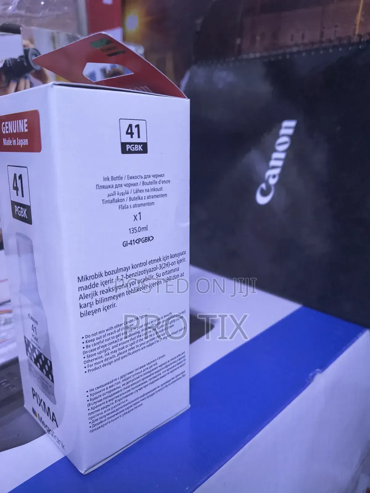 Canon Genuine Ink 41pgbk Black 135ml