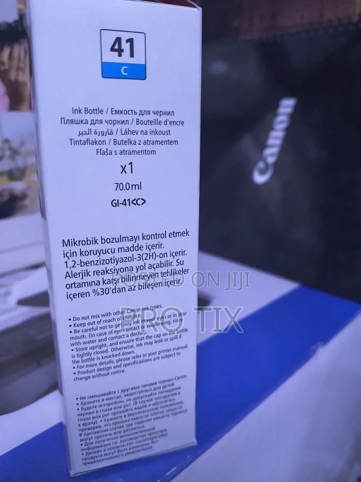Canon Genuine Ink 41 Cyan Gi-41