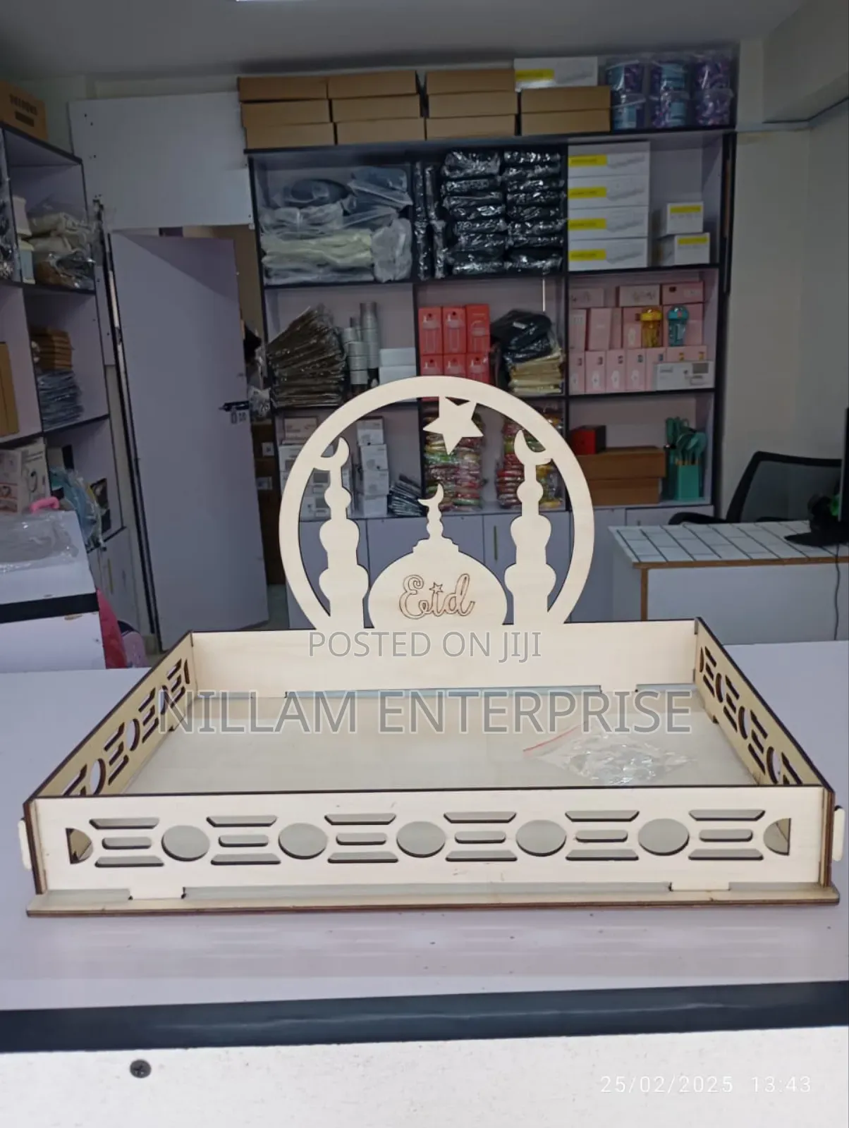 Ramadhan / Eid Mubarak Serving Tray