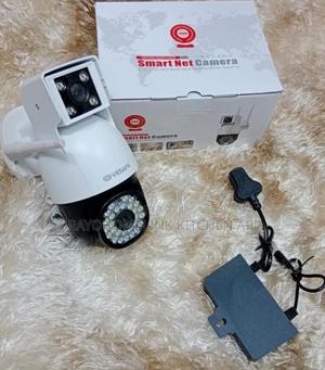 4g V380 Ac Powered PTZ Camera - thumbnail 2