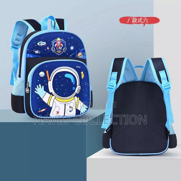 Medium School Bag - main view