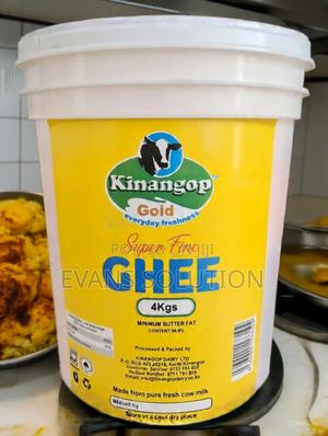 Pure Ghee 4kg - main view