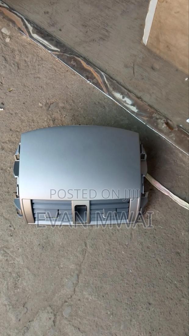 Fielder/Axio 2008 Console Available - main view