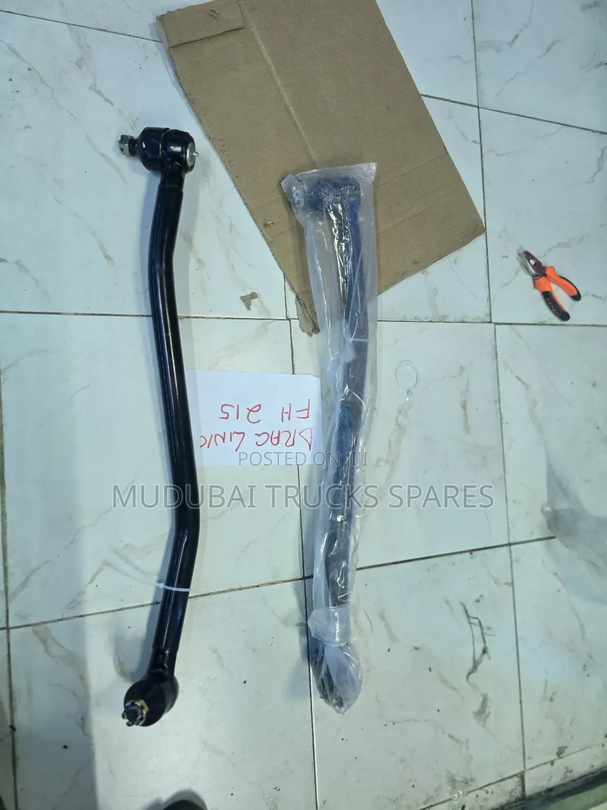 Mitsubishi Fh 215 Drag Link