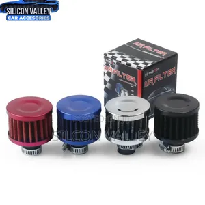 Mini Vent Air Filter