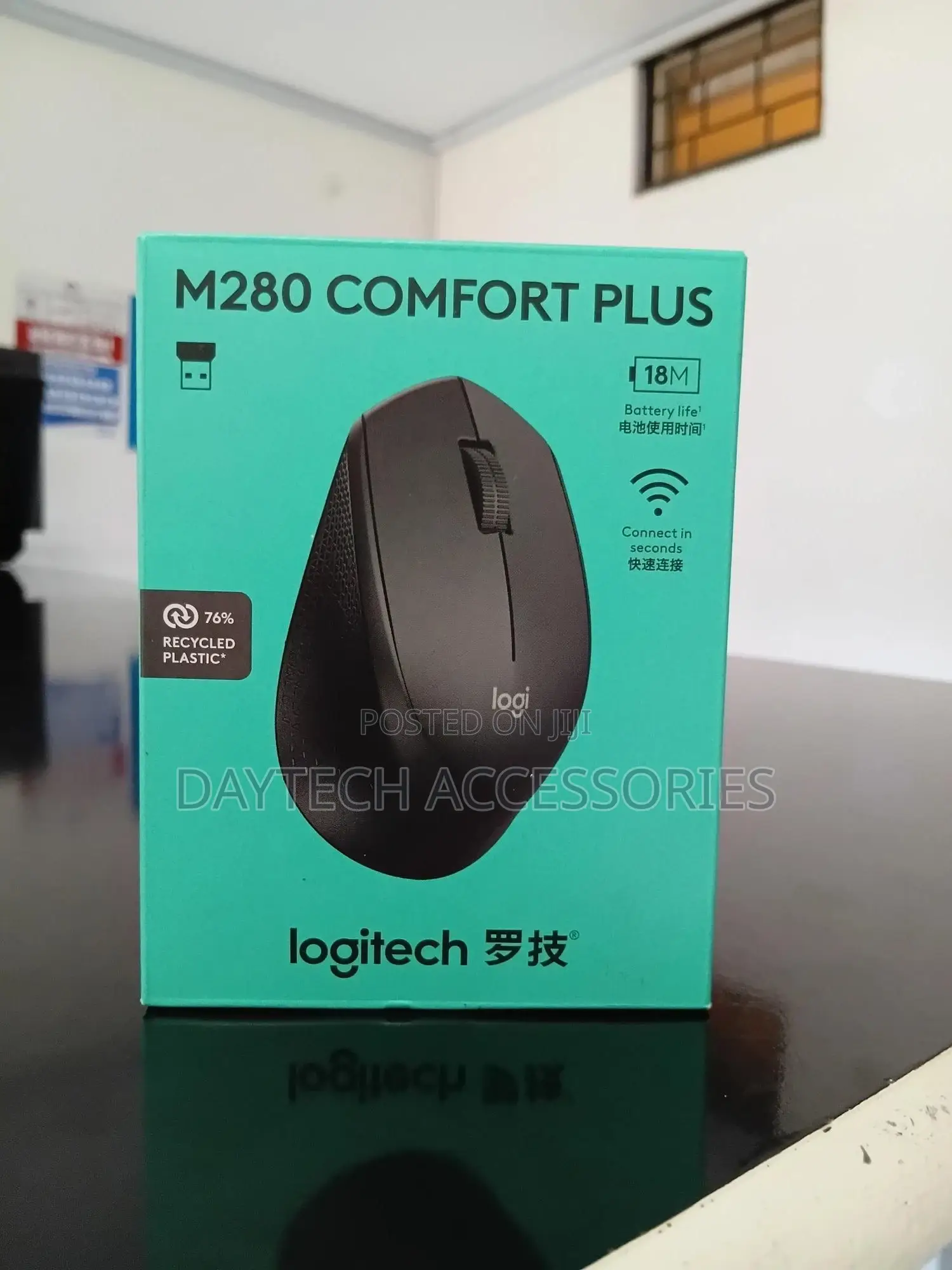 This Is a Logitech M280 Comfort Plus Wireless Mouse.