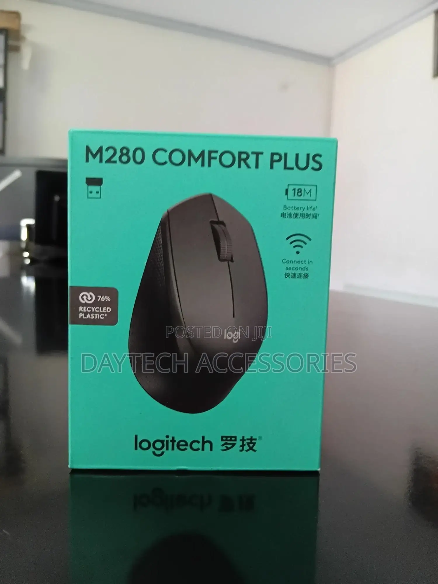 This Is a Logitech M280 Comfort Plus Wireless Mouse.