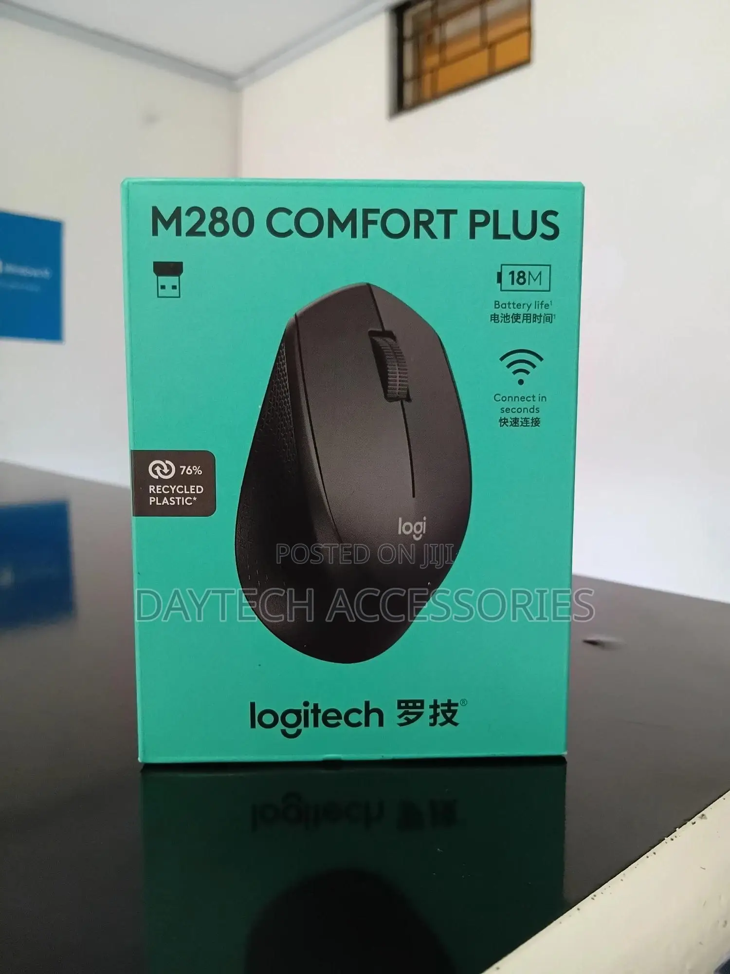Logitech M280 Comfort Plus Wireless 2.4ghz Mouse.