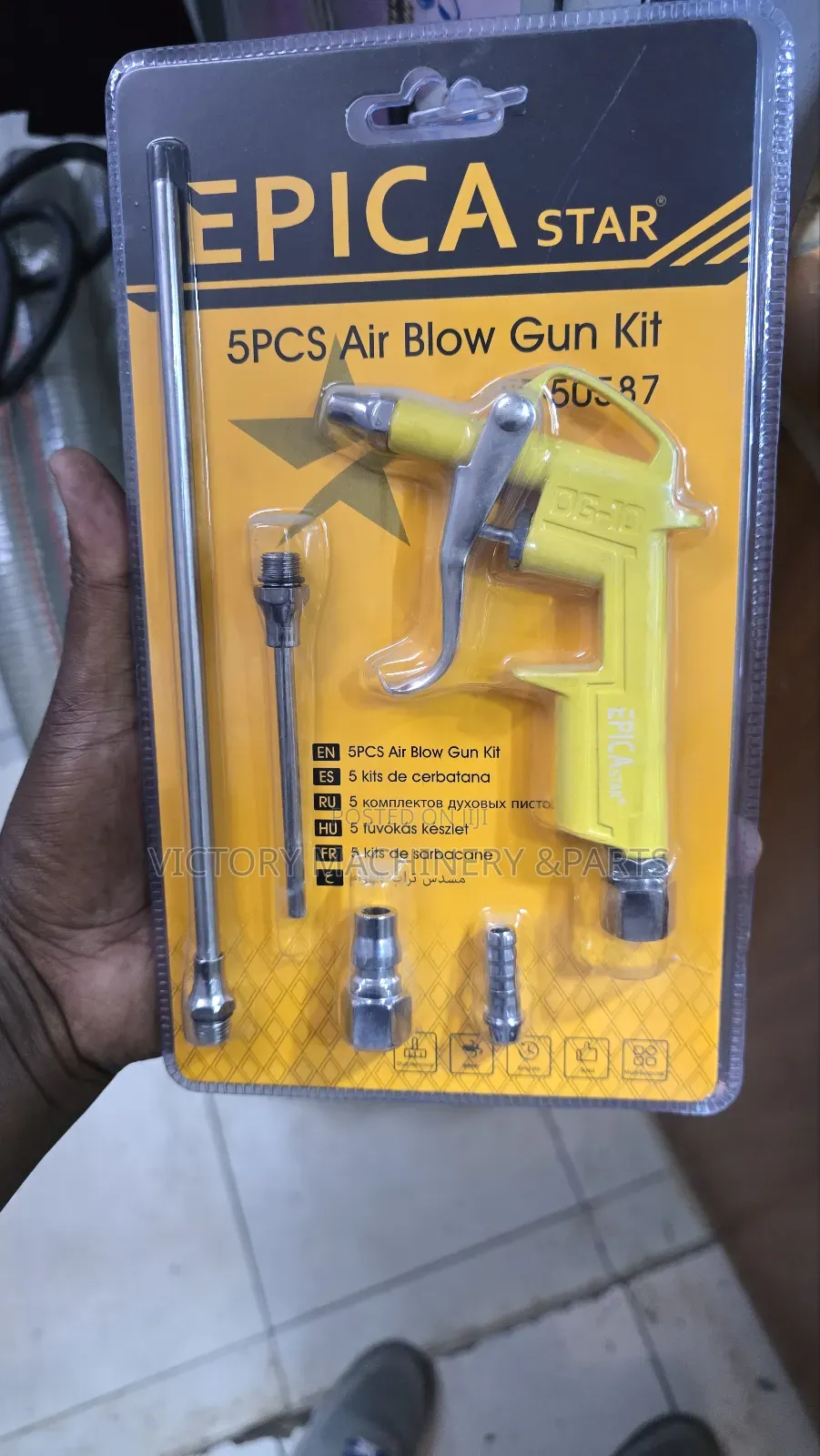 Air Blow Gun Kit 5pcs/5pcs Air Tool Kit Compressor