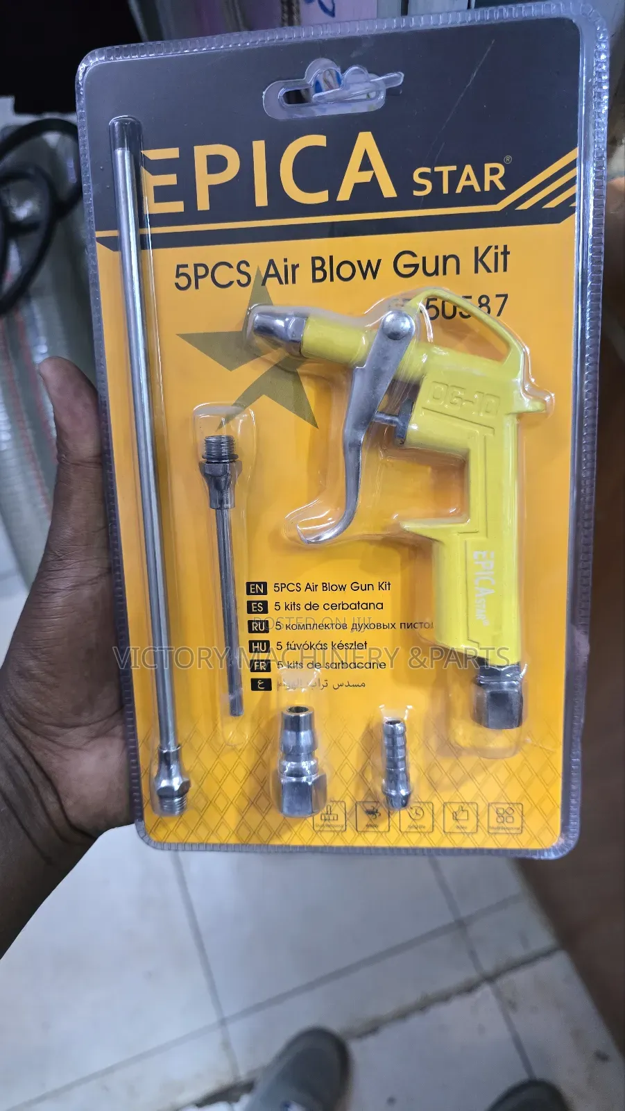 Air Blow Gun Kit 5pcs/5pcs Air Tool Kit Compressor