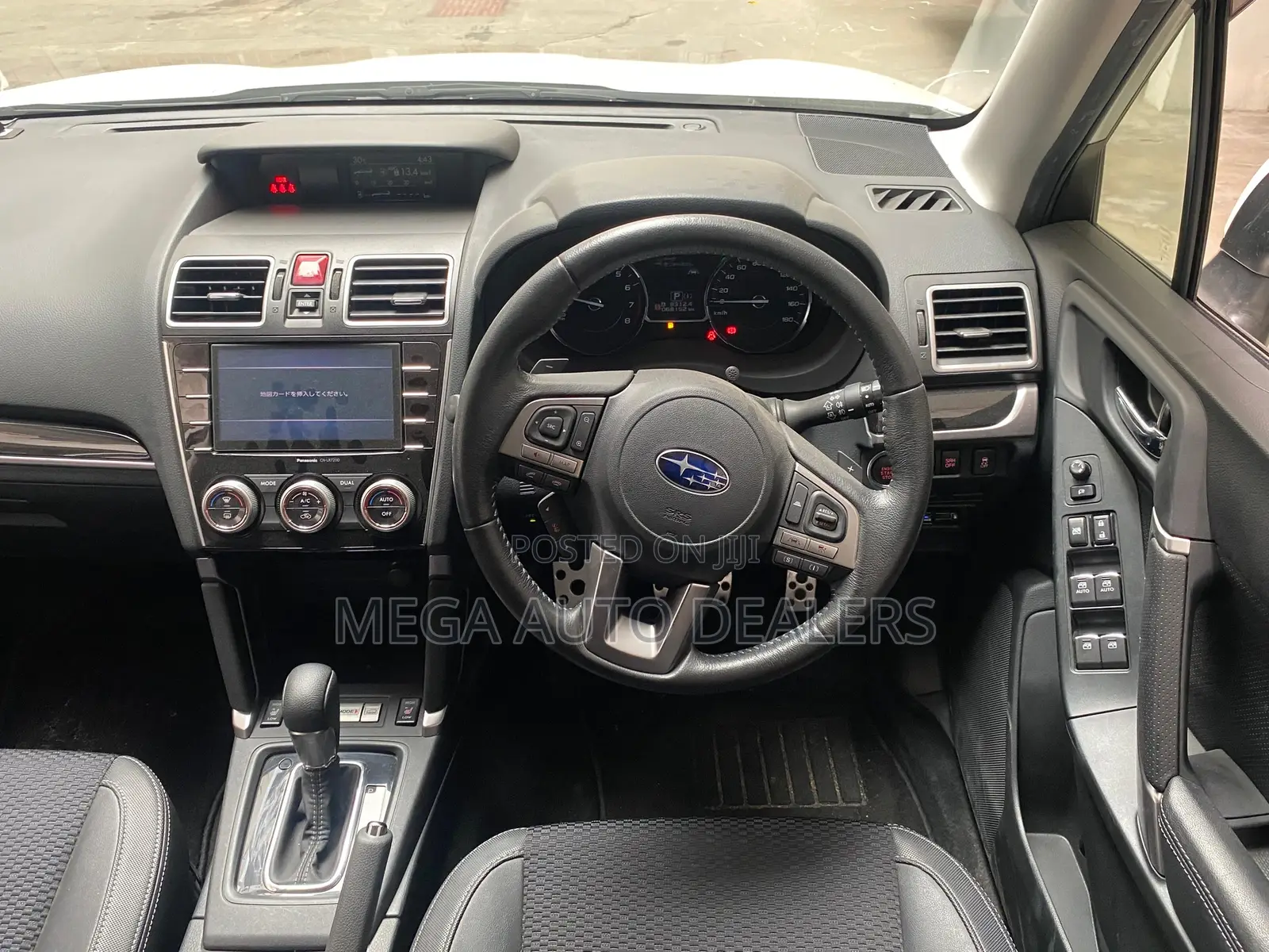 Subaru Forester 2018 White